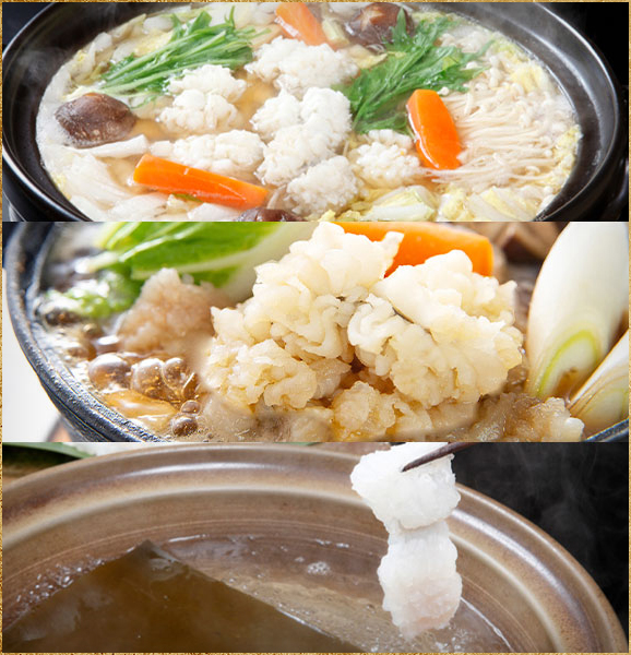 鱧